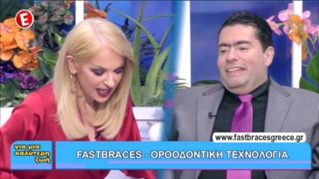 Ευάγγελος Βιάζης στην εκπομπή 