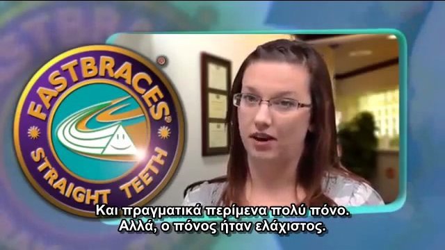 Λιγότερη ευαισθησία σε σχέση με τα παλαιού τύπου σιδεράκια